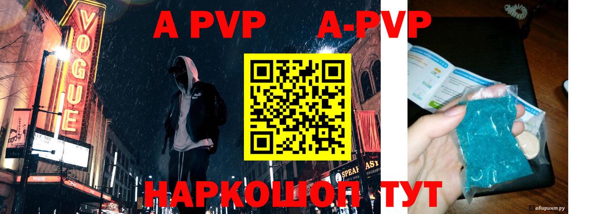 Конопля  LSD-25  Ухта  МЕФ кристаллы  ГАШИШ  Вход с VPN  Cocaine  НБОМе 