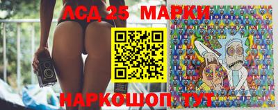 альфа пвп Можга