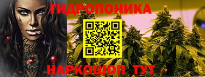 мефедрон Можайск