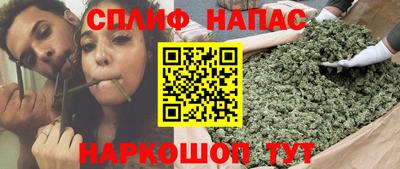 мефедрон Можайск