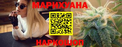 2c-b Моздок