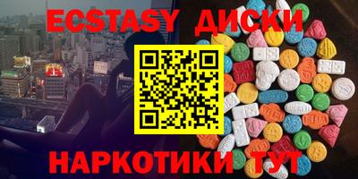 2c-b Моздок