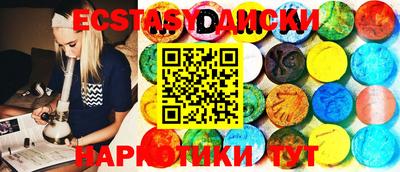 альфа пвп Можга