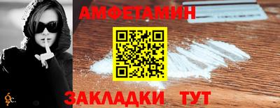 альфа пвп Можга