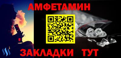 2c-b Моздок