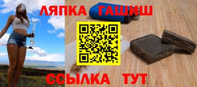 мефедрон Можайск