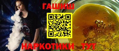 альфа пвп Можга