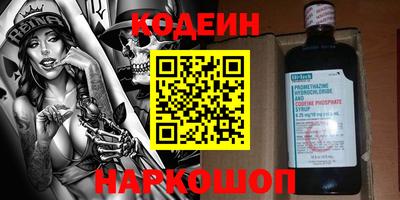 альфа пвп Можга