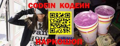 альфа пвп Можга