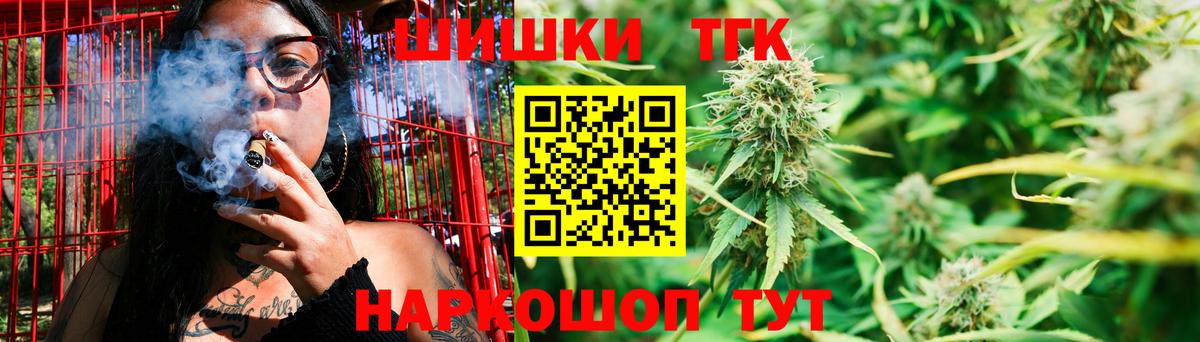 Каннабис ГИДРОПОН Ухта